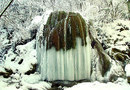 Водопад "Серебряные струи" 