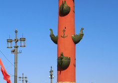 Ростральные колонны