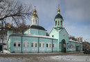 Храм святителя Митрофана Воронежского на источнике