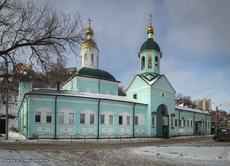 Храм святителя Митрофана Воронежского на источнике
