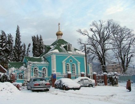 Храм "Свято-Рождество-Богородицкий"