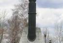 Памятник Владимиру Комарову на месте гибели
