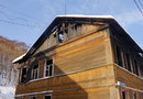 Казенные деревянные дома в Петропавловске-Камчатском