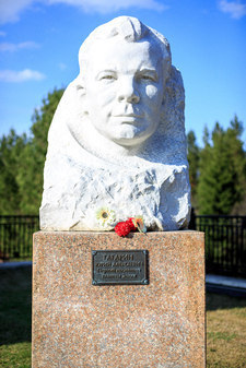 памятник Юрию Алексеевичу Гагарину