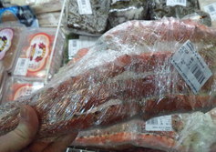 Рыбопродукты в бухте Сероглазка Петропавловска-Камчатского