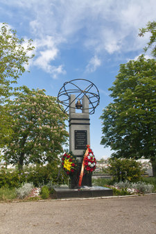 Памятник Ликвидаторам Чернобыльской катастрофы