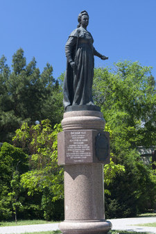 Памятник Екатерине II Великой