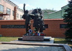 Мемориал памяти погибшим в Великой Отечественной войне