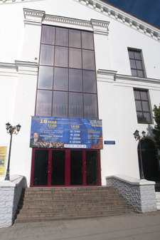 Центр культуры и искусства (СЦКиИ)