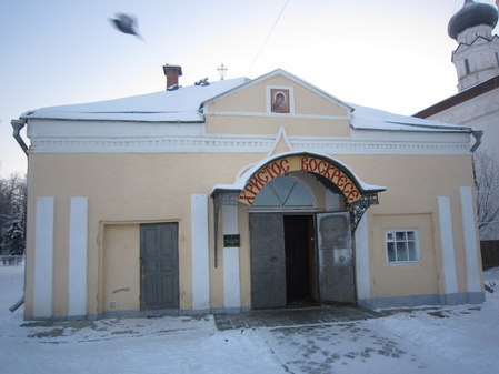 Казанская церковь