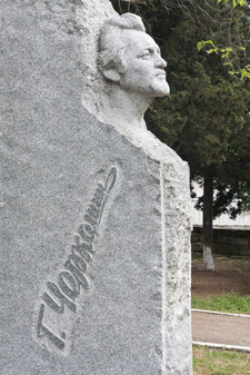 Памятник писателю Г.А. Черкашину