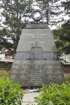 Памятник Русским морякам, погибшим в 2000 году на АПЛ «Курск»