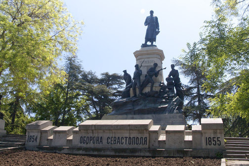 Памятник Тотлебену Эдуарду Ивановичу, генерал-лейтенанту