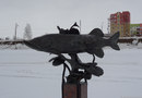 Скульптура "Рыба"