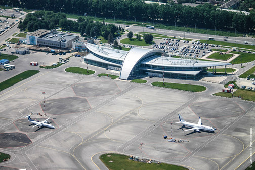 Международный аэропорт "Белгород"