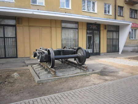 Псковский железнодорожный музей
