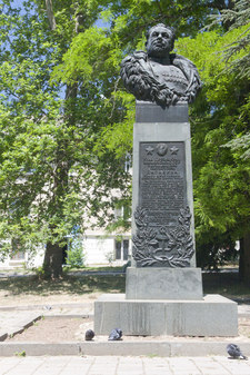 Памятник дважды Герою Советского Союза И.Д. Папанину