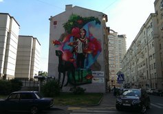 Граффити-пано "Момент вдохновения" на Астраханском