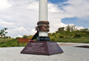 Памятник "Героям, погибшим, спасая детей"
