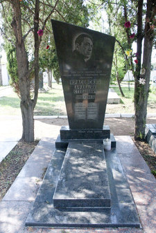 Памятник на могиле писателя Красовского Афанасия Степановича