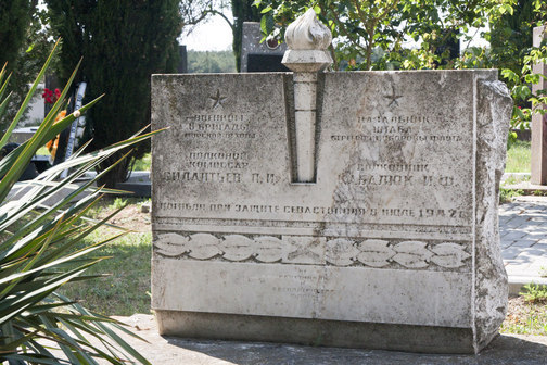 Памятник на могиле героев войны Силантьева и Кабалюка