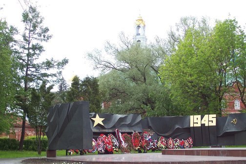 Мемориал Славы с Вечным огнем в Сергиевом Посаде