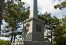 Памятник воинам 51-й армии