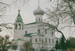 Церковь Спасо-Преображения во Фрязинове