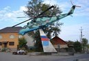 Памятник Ми-24 в Сызрани