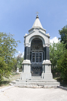 Могила князя Михаила Дмитриевича Горчакова
