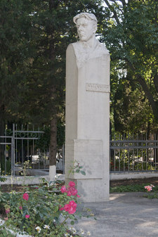 Памятник Герою Социалистического труда Музыке Николаю Алексеевичу