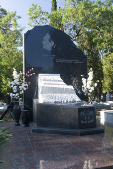 Памятник Народному художнику Украины Чижу Станиславу Александровичу 