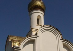 Часовня памяти боярыни Морозовой и княгини Урусовой в Боровске