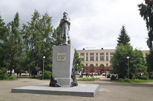 Памятник рудознатцу Михайло Волкову в Кемерово