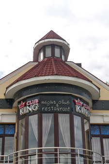 Клуб-ресторан "KING"