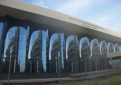 Государственный концертный зал имени А. М. Каца