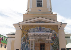 Свято-Троицкий Собор и женский Троицкий монастырь