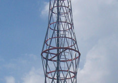 Шуховская башня в Новосибирске