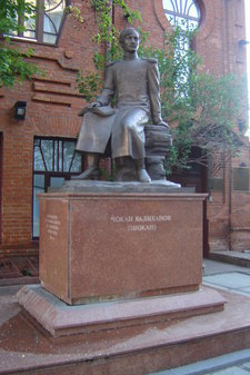 Памятник Чокану Валиханову