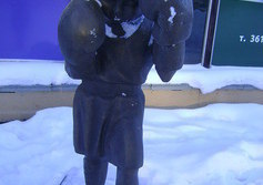 скульптура Юный боксёр