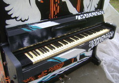 уличное пианино
