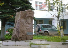 памятник Медикам Удмуртии
