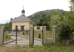 Храм-часовня Св. Иоанна Богослова