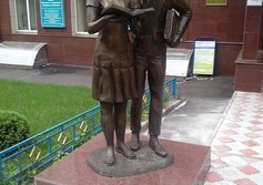 Памятник Шурику и Лиде
