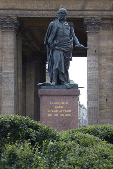 Памятник Барклаю-де-Толли