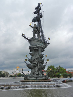 Памятник «В ознаменование 300-летия российского флота»