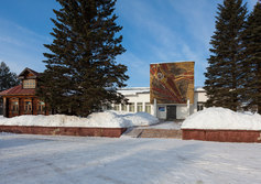 Космос (музей В. В. Терешковой)