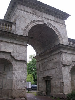 Берёзовые ворота (Гатчина)