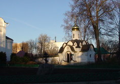 Часовня Сошествия Святого Духа в Борисоглебском монастыре Дмитрова