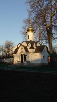 Часовня Сошествия Святого Духа в Борисоглебском монастыре Дмитрова